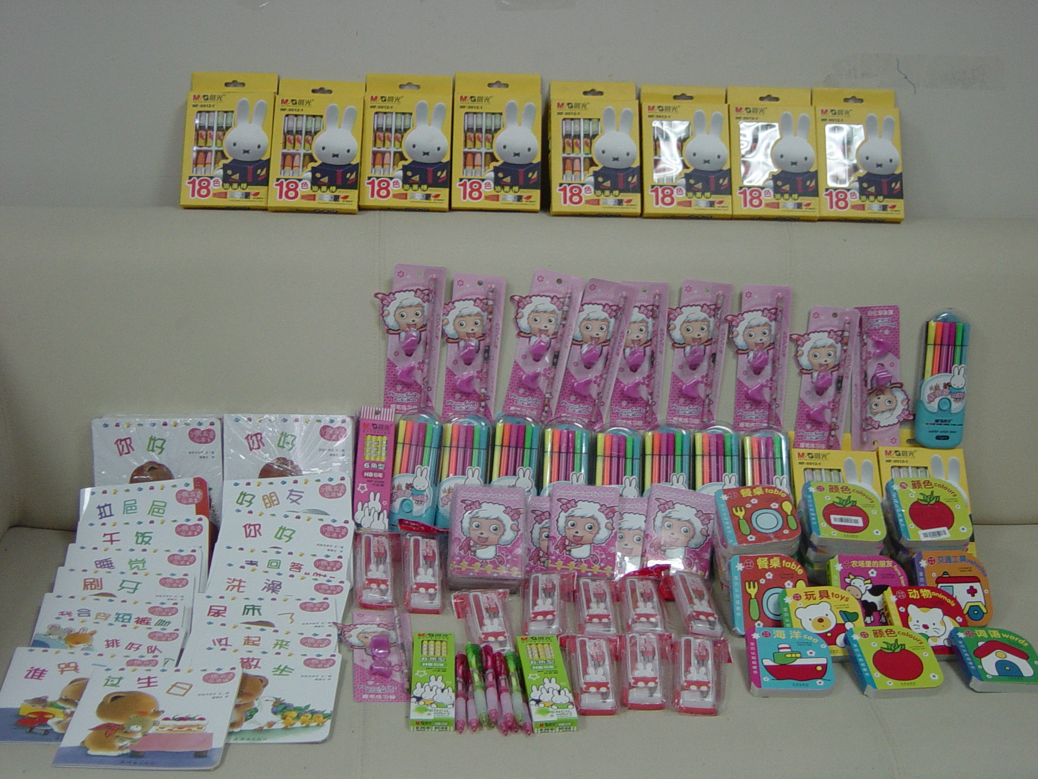 Gifts of Love  Great Wall China Adoption