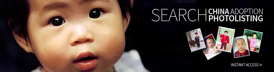 View China's Waiting Child Photolisting