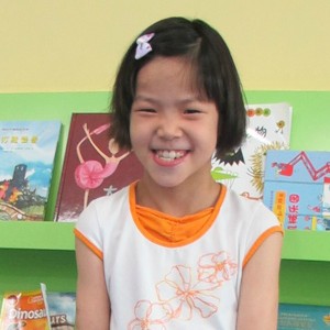 Maryam