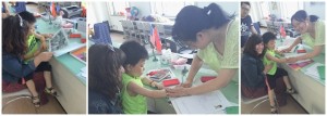 RF Blog 16