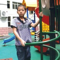 Gavin