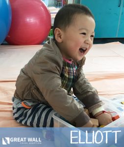 elliot