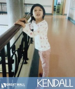 kendall