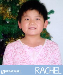 rachel