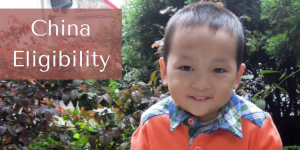 china-eligibility-1