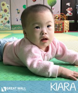 kiara